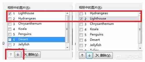 手机照片占内存解决方案
