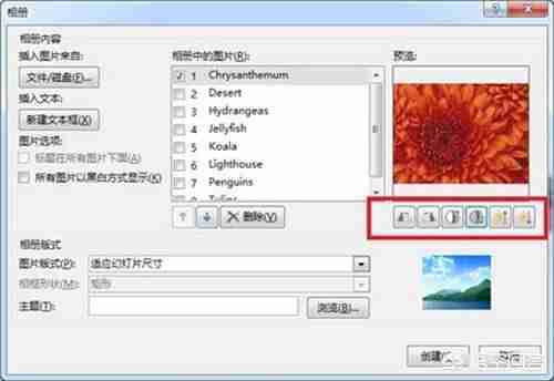 手机照片占内存解决方案