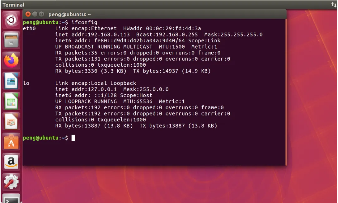 快速更改Linux网卡名称为eth0