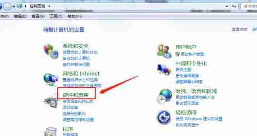 电脑自动关机原因及解决技巧