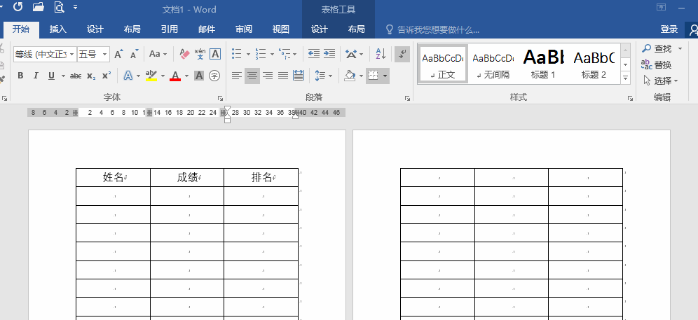Word表格跨页表头设置技巧