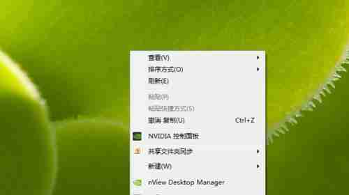 Win10桌面IE图标修复技巧