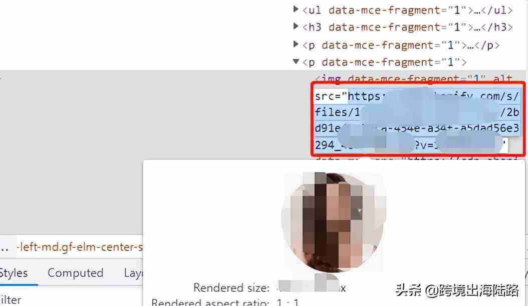 网页禁止右击图片下载技巧