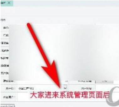 剪映字幕颜色设置技巧揭秘