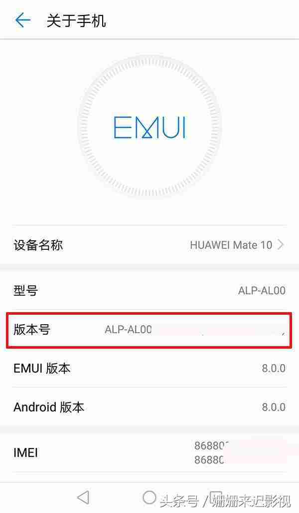 手机黑白模式恢复技巧