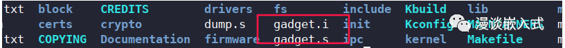 Linux内核调试指令追踪技巧