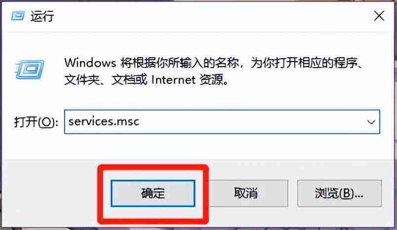 笔记本wlan消失解决技巧