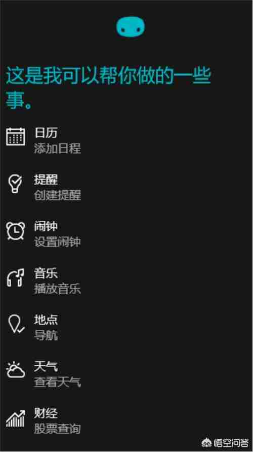 Win10隐藏实用功能揭秘