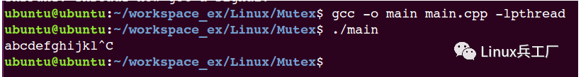 Linux多线程锁机制深度解析