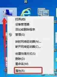 无法识别USB设备解决方法