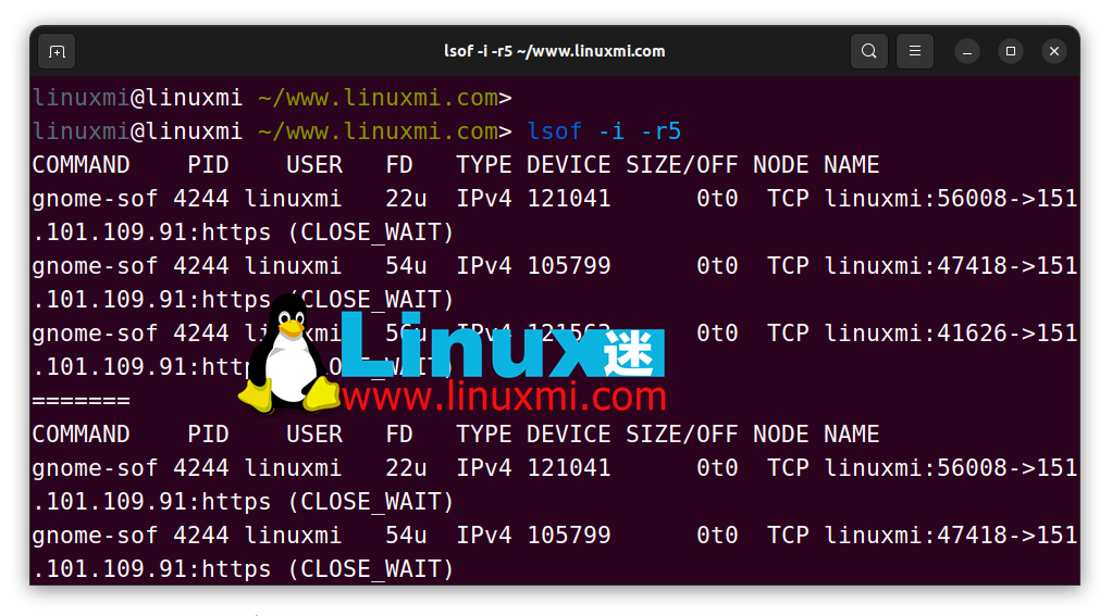 Linux高手必备LSOF实时监控端口