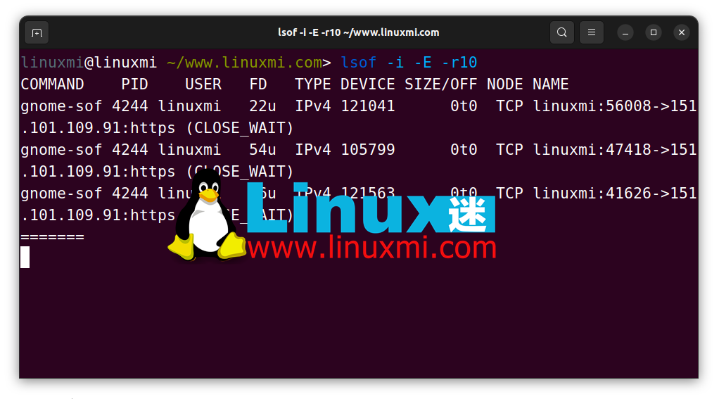 Linux高手必备LSOF实时监控端口