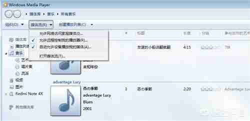 手机投屏电脑轻松搞定