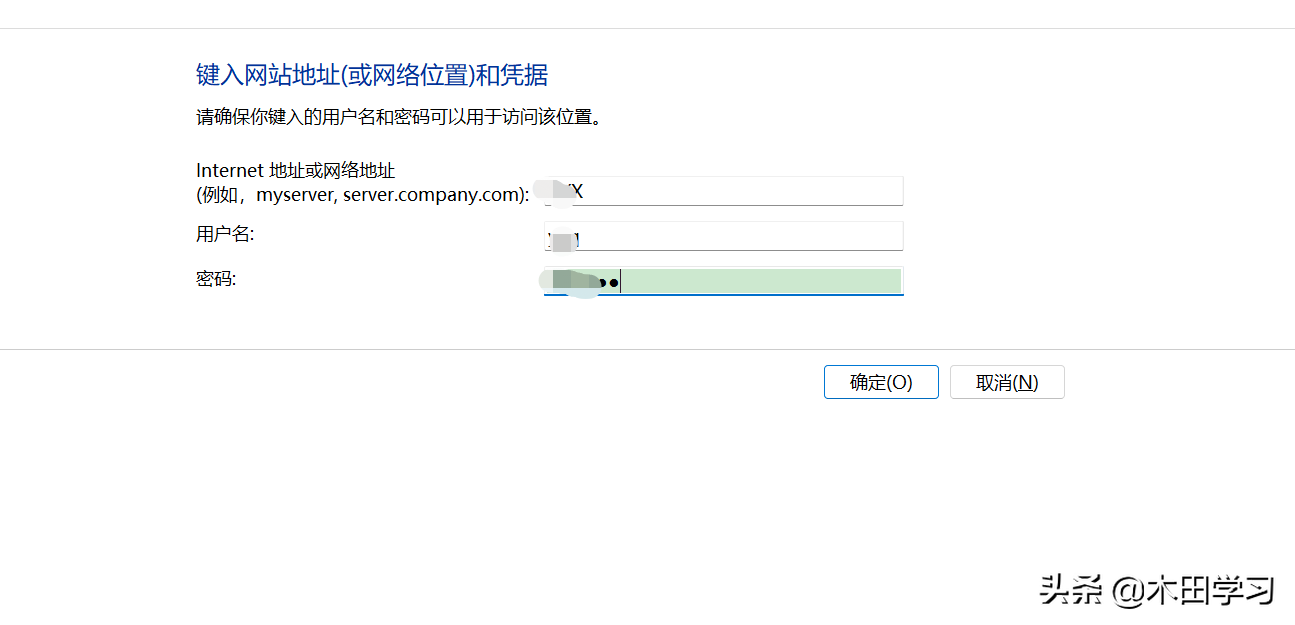 轻松设置网络共享打印机步骤