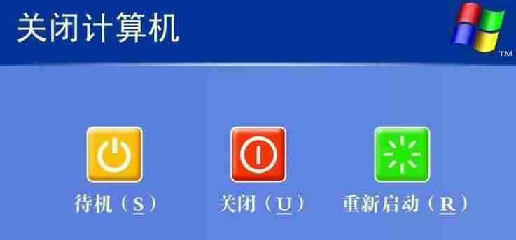 电脑关机自动重启原因解析