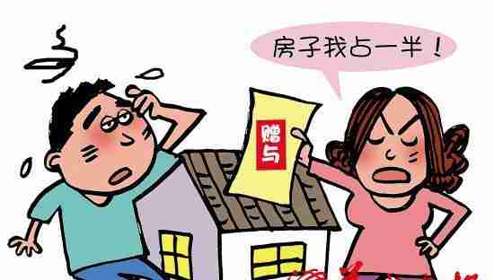 离婚婚前财产分割全解析