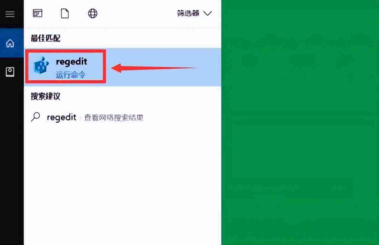 Win11Win键解锁技巧恢复失灵