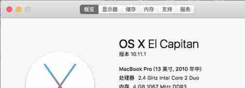 电脑n卡无法打开原因及解决技巧