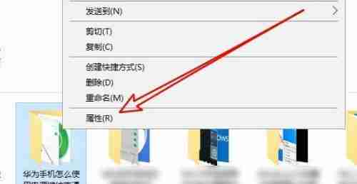 隐藏文件夹恢复技巧大揭秘