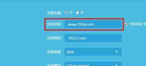 网络连接不可上网原因解析