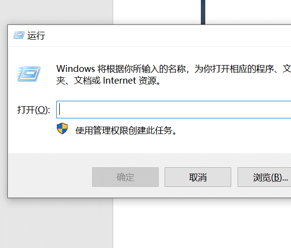 解决office2010配置进度问题