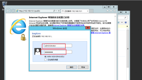 WindowsServer2012打印机安装管理指南