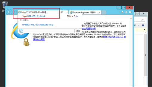 WindowsServer2012打印机安装管理指南