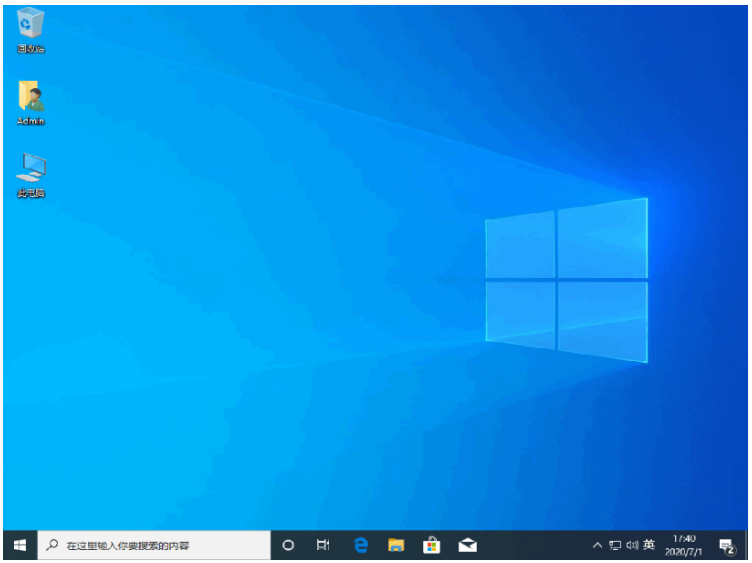 小米笔记本重装win10系统教程