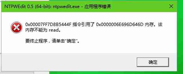 pe清除windows密码工具下载指南