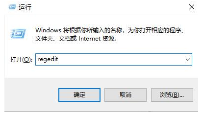 快压右键扩展关闭方法