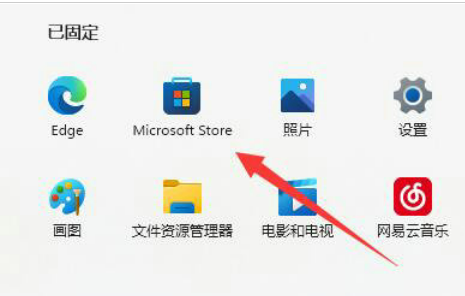 Win11照片误删恢复技巧