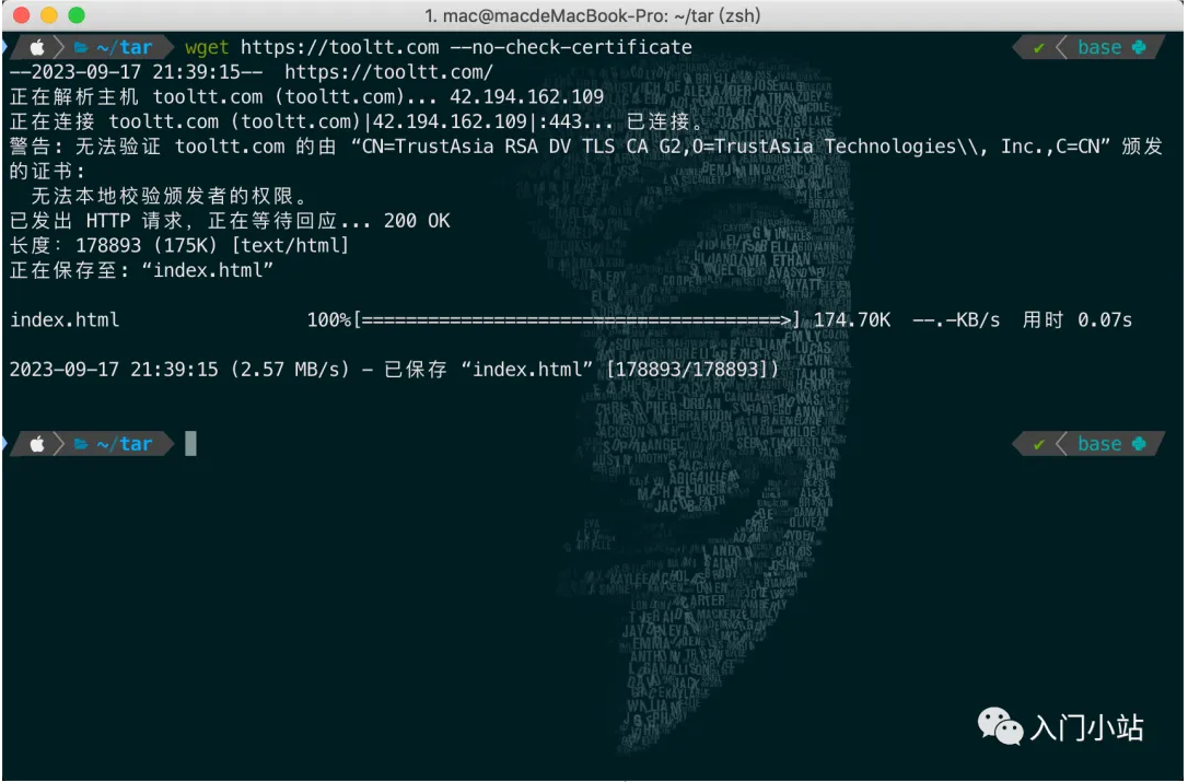 Linux命令行请求神器推荐