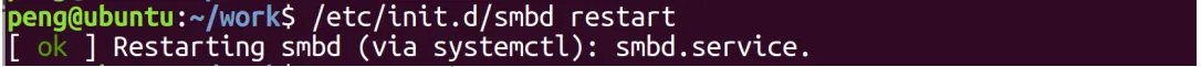 Linux与Windows共享文件神器Samba