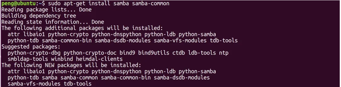 Linux与Windows共享文件神器Samba