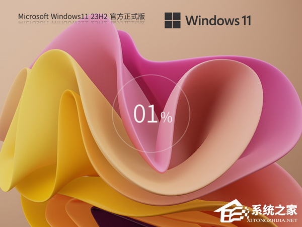 重装Win11系统密码解锁技巧