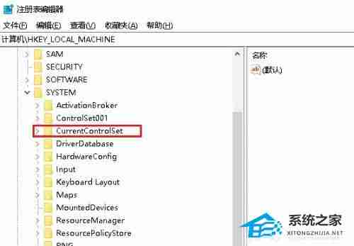 Win10新建文件夹刷新显示问题解决
