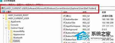 Win11截图快捷键失灵解决技巧