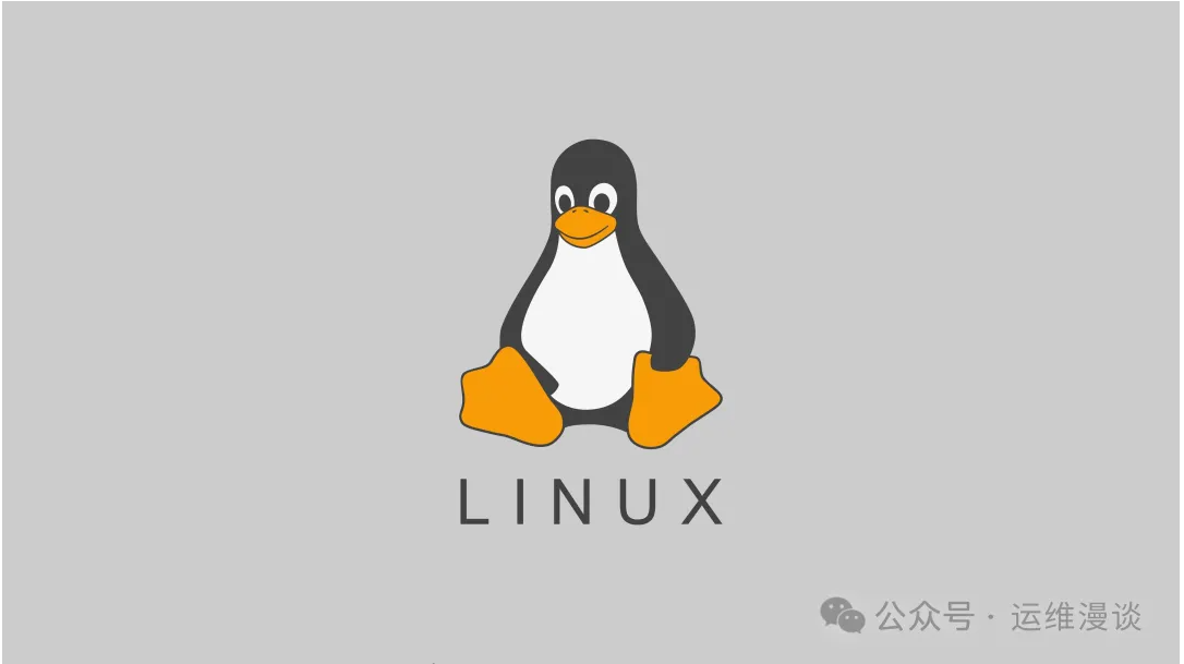 Linux内存优化技巧释放缓存