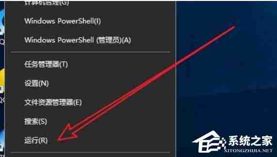 电脑桌面刷新问题解决技巧