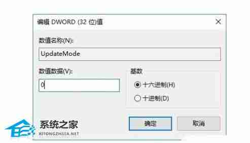 电脑桌面刷新问题解决技巧