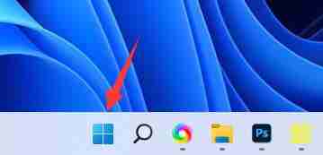 Win11工具栏添加软件教程