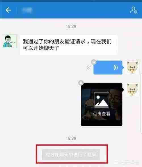 揭秘支付宝隐藏功能使用技巧