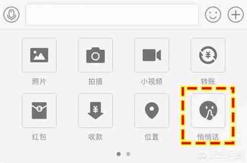 揭秘支付宝隐藏功能使用技巧