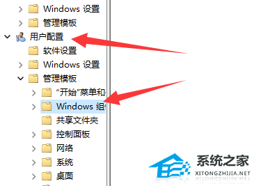 Win11切屏失效快速修复指南