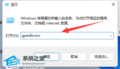 Win11切屏失效快速修复指南
