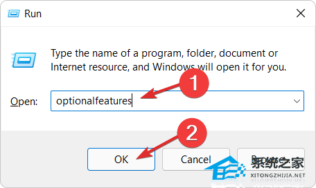 Win11沙盒初始化失败解决指南