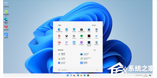 Win11Canary转正式版教程
