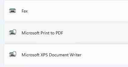 Win11共享打印机故障快速解决