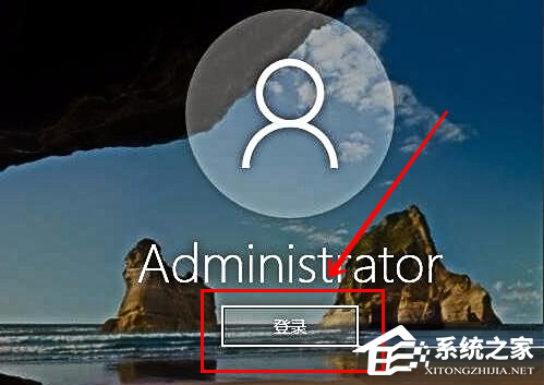 Win10开机密码输入故障解决技巧