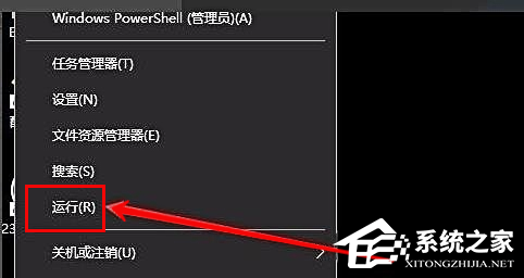 Win10开机密码输入故障解决技巧